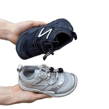 Dječje tenisice za trčanje, prozračne, s elastičnim zatvaranjem, gumom potplatom, unisex