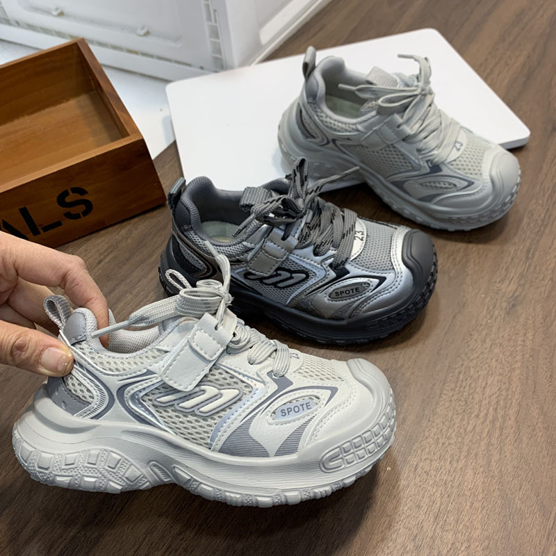 Dječje tenisice s mrežastim gornjim dijelom, prozračne, protuklizna gumena potplat, zatvarač na Velcro, unisex, proljeće 2026
