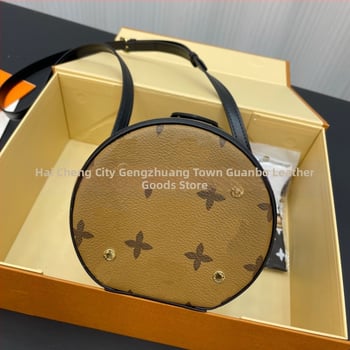 Γυναικεία κυλινδρική τσάντα bucket με mini print, PVC, επένδυση πολυεστέρα, κλείσιμο με φερμουάρ, εσωτερικό διαμέρισμα με φερμουάρ και θήκη για κινητό