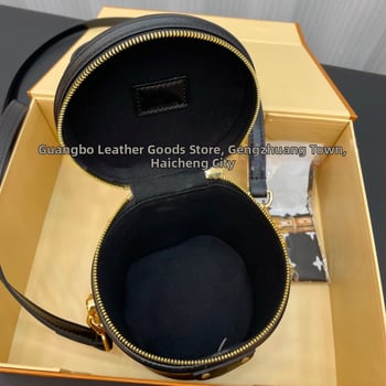 Γυναικεία κυλινδρική τσάντα bucket με mini print, PVC, επένδυση πολυεστέρα, κλείσιμο με φερμουάρ, εσωτερικό διαμέρισμα με φερμουάρ και θήκη για κινητό