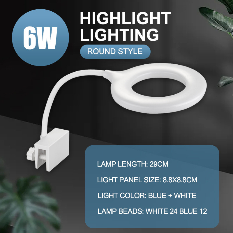 Mala okrugla LED lampica za akvarij s klipsom – ABS, 5W, 0,22 kg, energetski učinkovito osvjetljenje za vodene biljke