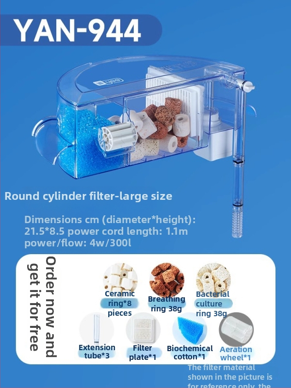 Okrúhly akvarijný filter s integrovaným generovaním kyslíka, nástenný vodopád, filtrácia tri v jednom • Plastový • Hmotnosť: 480 g • Značka: yee