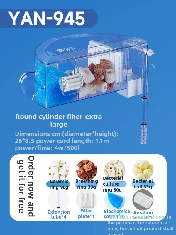 Okrúhly akvarijný filter s integrovaným generovaním kyslíka, nástenný vodopád, filtrácia tri v jednom • Plastový • Hmotnosť: 480 g • Značka: yee