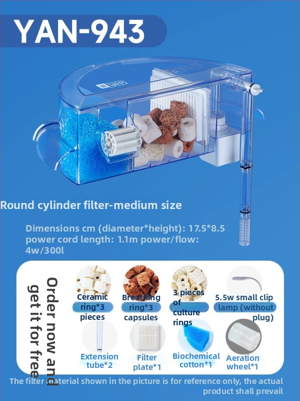 Okrúhly akvarijný filter s integrovaným generovaním kyslíka, nástenný vodopád, filtrácia tri v jednom • Plastový • Hmotnosť: 480 g • Značka: yee