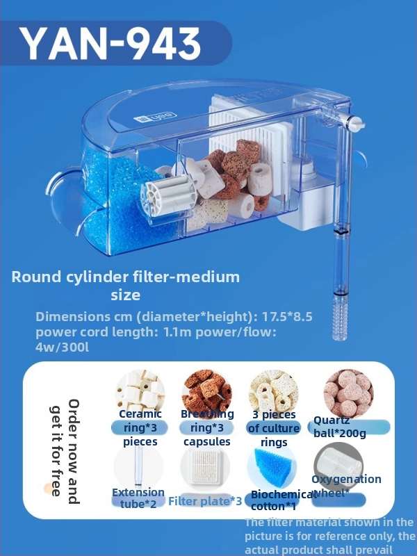 Okrúhly akvarijný filter s integrovaným generovaním kyslíka, nástenný vodopád, filtrácia tri v jednom • Plastový • Hmotnosť: 480 g • Značka: yee