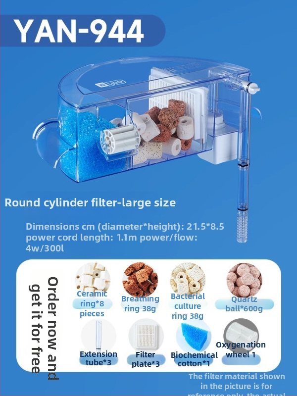 Okrúhly akvarijný filter s integrovaným generovaním kyslíka, nástenný vodopád, filtrácia tri v jednom • Plastový • Hmotnosť: 480 g • Značka: yee