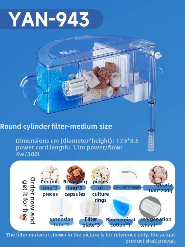 Okrúhly akvarijný filter s integrovaným generovaním kyslíka, nástenný vodopád, filtrácia tri v jednom • Plastový • Hmotnosť: 480 g • Značka: yee