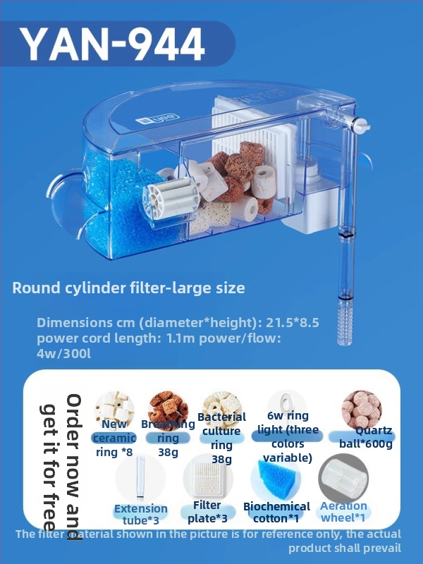 Okrúhly akvarijný filter s integrovaným generovaním kyslíka, nástenný vodopád, filtrácia tri v jednom • Plastový • Hmotnosť: 480 g • Značka: yee