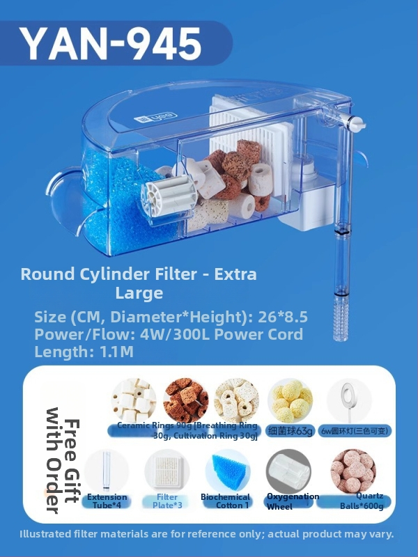 Okrúhly akvarijný filter s integrovaným generovaním kyslíka, nástenný vodopád, filtrácia tri v jednom • Plastový • Hmotnosť: 480 g • Značka: yee