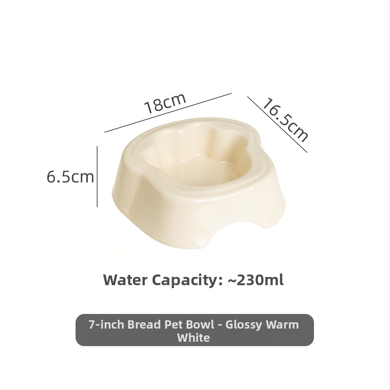 Κεραμικό μπολ φαγητού γάτας - Anmeixi, αντιολισθητικό, αργή τροφοδοσία, για γάτες, λανσαρίστηκε το 2024