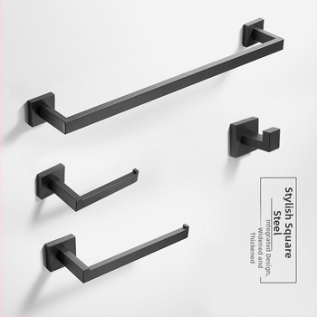 Σετ αξεσουάρ μπάνιου για πετσέτες με τετράγωνη σωλήνα, περιλαμβάνει μπάρα πετσέτας, δαχτυλίδι πετσέτας, θήκη ρολού χαρτιού και κρεμάστρα ρούχων· ανοξείδωτο ατσάλι, μάρκα Hualai anthraquinone