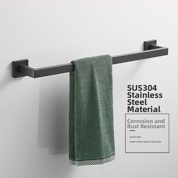 Σετ αξεσουάρ μπάνιου για πετσέτες με τετράγωνη σωλήνα, περιλαμβάνει μπάρα πετσέτας, δαχτυλίδι πετσέτας, θήκη ρολού χαρτιού και κρεμάστρα ρούχων· ανοξείδωτο ατσάλι, μάρκα Hualai anthraquinone