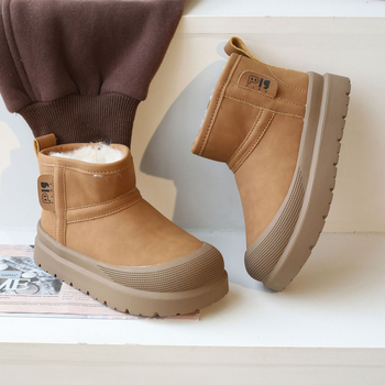 Cizme unisex pentru copii, iarnă impermeabile pentru zăpadă, căptușite cu fleece, partea superioară din piele microfibră, talpă din cauciuc