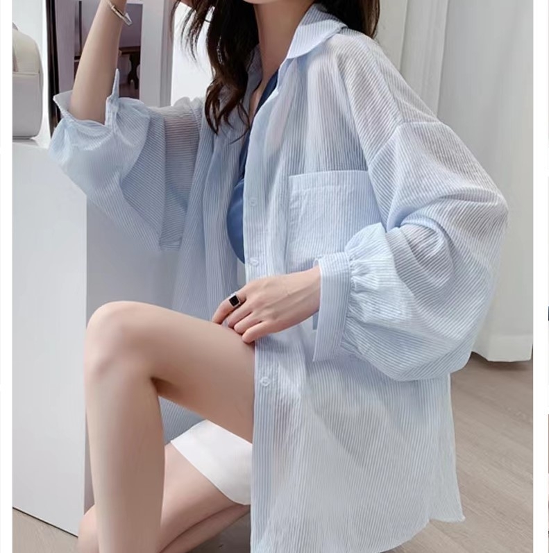 Cămașă Ice Silk cu protecție UV – croială lejeră, mâneci lungi, model dungile/karo, amestec poliester-spandex-cotton, nasturi pe un singur rând