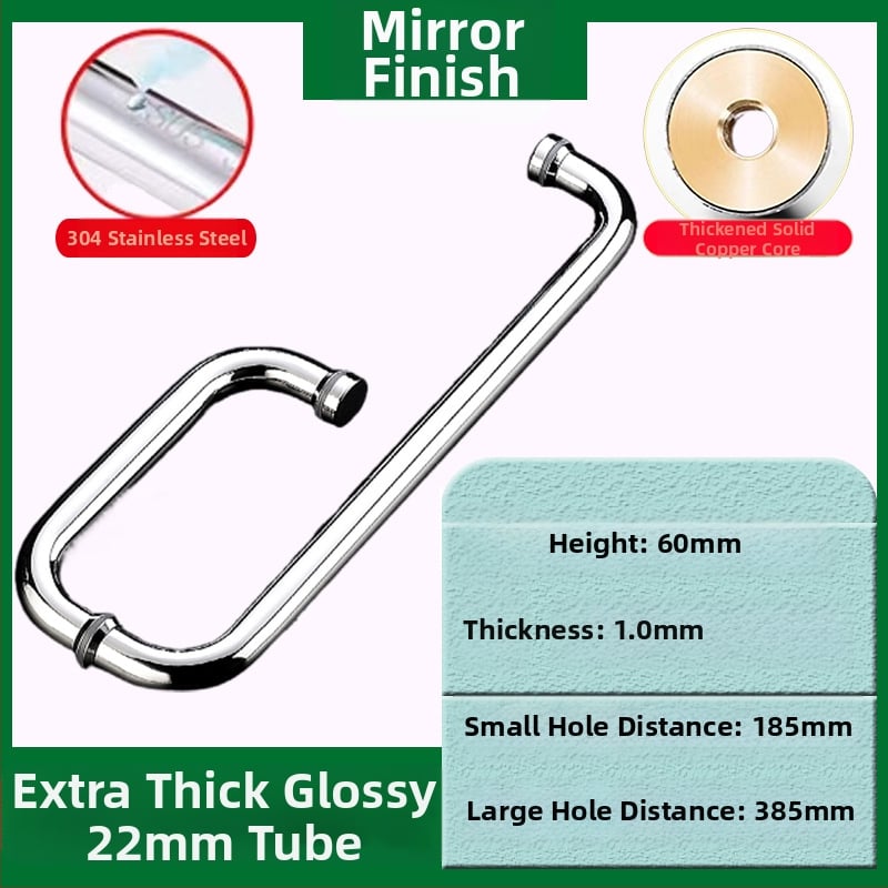 Mâner pentru ușă de sticlă de duș, oțel inoxidabil 304, finisaj lucios/periat, model XQZ-YSLS-010