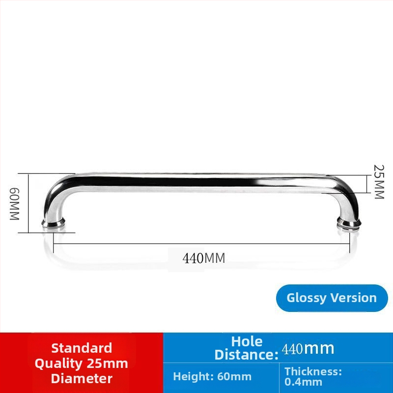 Mâner pentru ușă de sticlă de duș, oțel inoxidabil 304, finisaj lucios/periat, model XQZ-YSLS-010