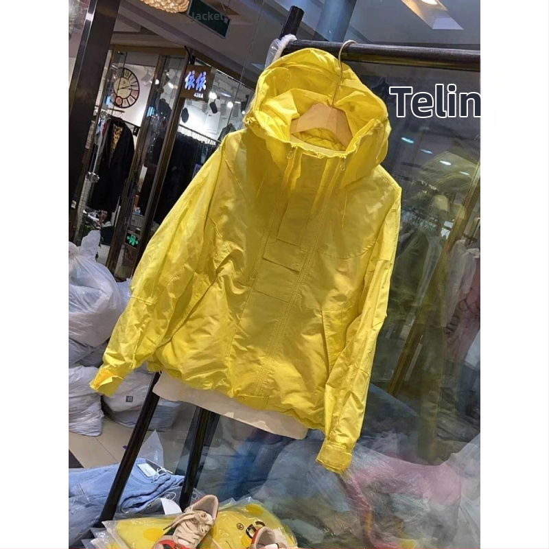 Geacă damă din poliester, culoare solidă, croială lejeră, fermoar, mâneci lungi