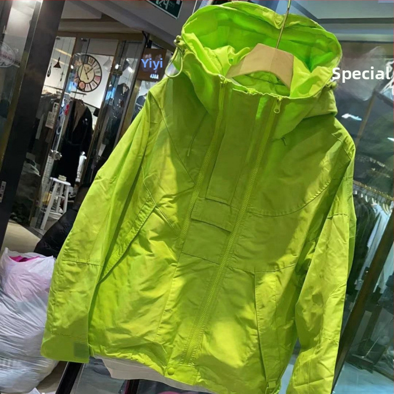 Geacă damă din poliester, culoare solidă, croială lejeră, fermoar, mâneci lungi