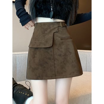 Fustă din nubuk pentru femei Xmhp - Confecționare Complexă, Toamnă 2025, Stil Royal Sister