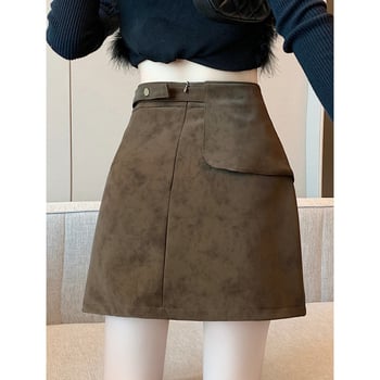 Fustă din nubuk pentru femei Xmhp - Confecționare Complexă, Toamnă 2025, Stil Royal Sister