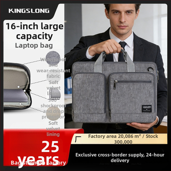 KINGSLONG Geantă pentru laptop, cu mâner, impermeabilă și antișoc, material Oxford, unisex, stil urban minimalist