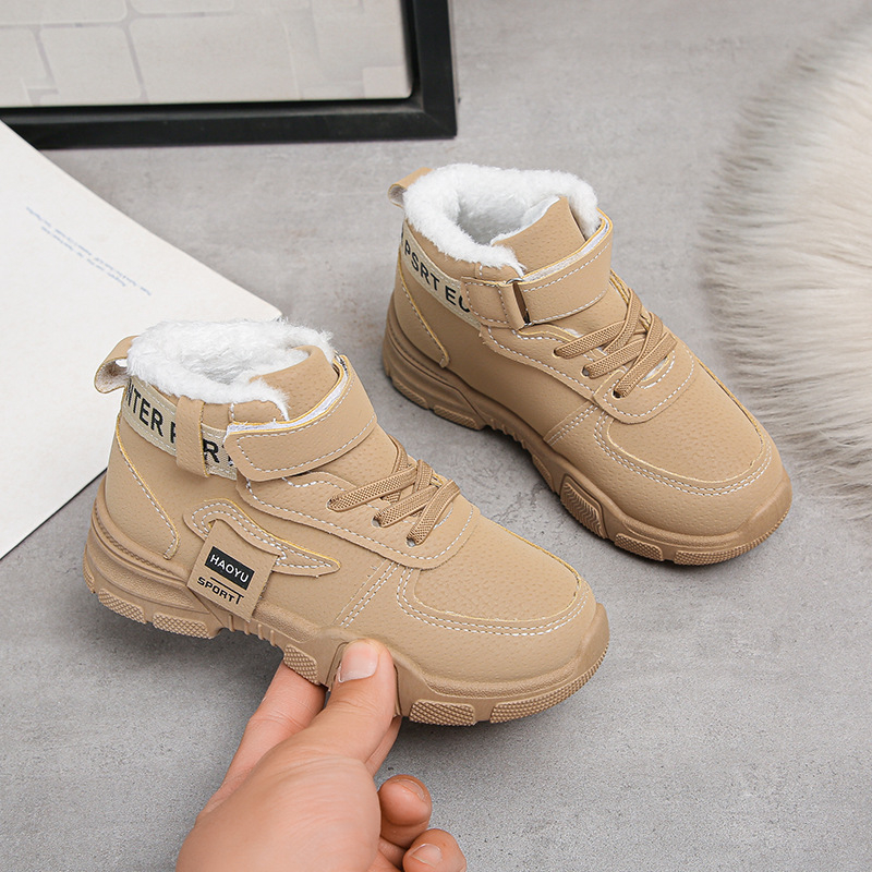 Dječje martinske čizme, zimske s flis unutrašnjosti, unisex, PU gornji dio, gumeni potplat, Velcro zatvarač