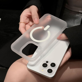 Kryt za iPhone 17 Pro Max – matno poluprozirni, otporan na padove s magnetskim držanjem, TPU i akril, kompatibilan s iPhone 11/12/13/14 Pro/Max serijom