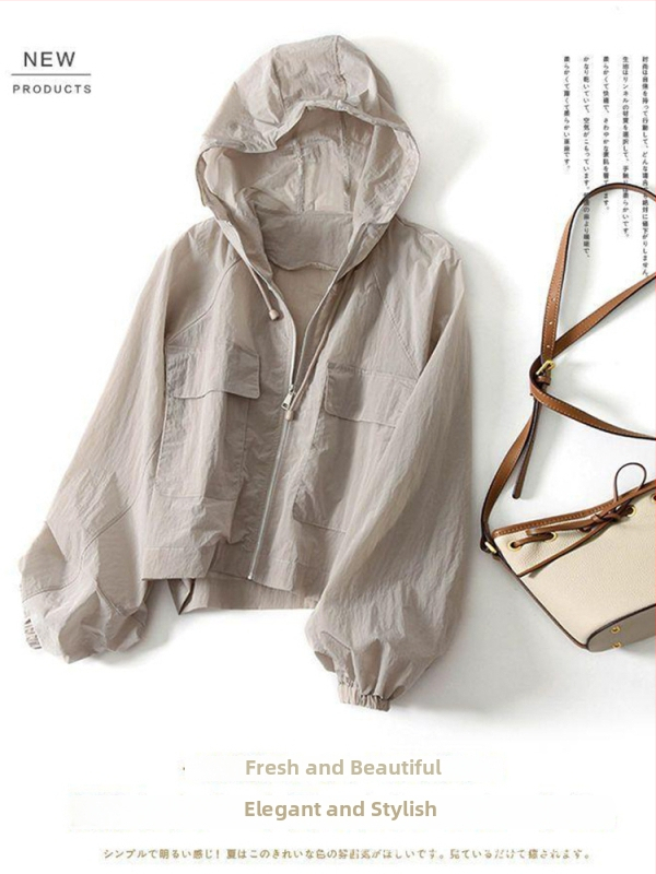 Слънцезащитно яке с качулка, 95% полиестер, UPF40+, цип отпред, дълги ръкави, тънко