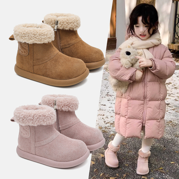 Ghete pentru copii de gleznă cu exterior din blană, unisex, iarnă, talpă din cauciuc impermeabil