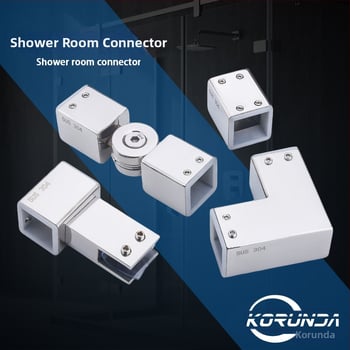 Kerunda Ανοξείδωτο ατσάλι 304 Διπλού διαδρομής συνδετήρας για γυάλινο στηρίγμα ντους, μοντέρνο μινιμαλιστικό στυλ, κωδικός προϊόντος 1