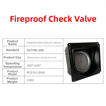 Βαλβίδα ελέγχου απόφραξης καπνού για σωλήνα εξάτμισης απορροφητήρα κουζίνας, χυτός σίδηρος, CE πιστοποίηση, Powerful Factory