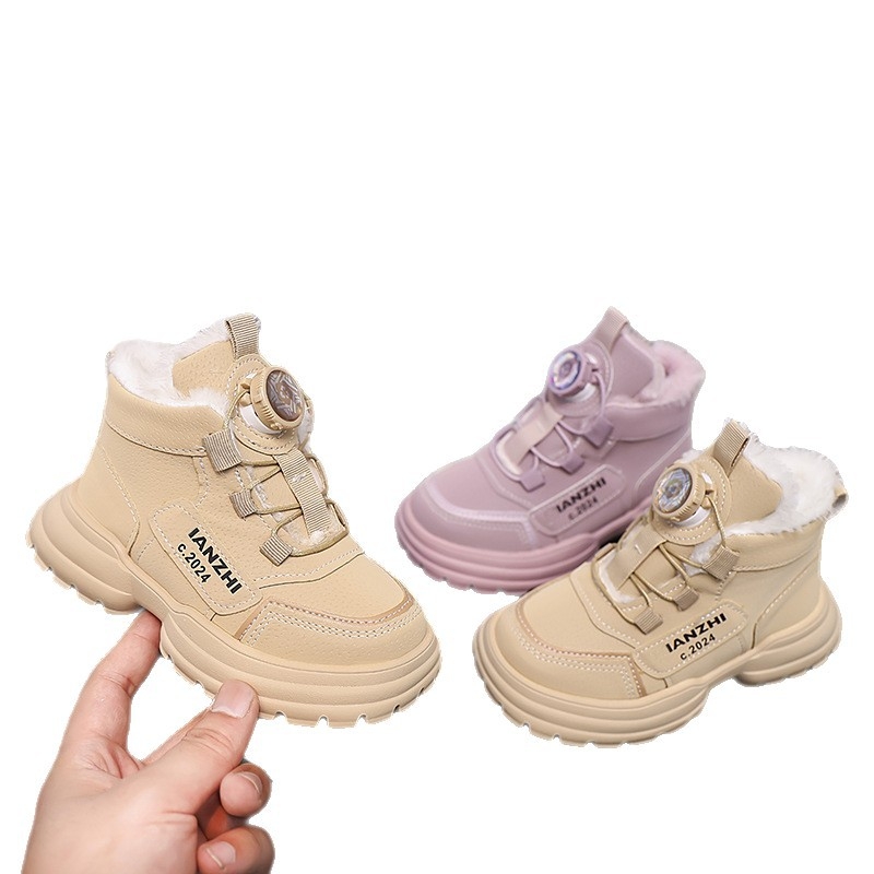 Dječje zimske čizme visokog kroja, s flisom, gumenom potplatom, sintetička koža, unisex