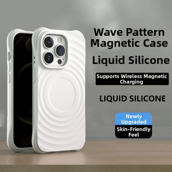 Kućište za iPhone 17 Pro Max s valovitim uzorkom, magnetskim pričvršćivanjem, velikim otvorima, mekanim zaštitnim kućištem