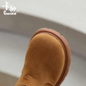 Kalle gyerekeknek bélelt fleece-lal, hosszú szárú csizma oldalsó cipzárral, felső része műbőr, TPR talp, vastított kivitel, téli 2025