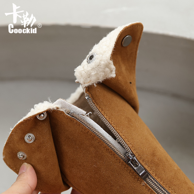 Kalle gyerekeknek bélelt fleece-lal, hosszú szárú csizma oldalsó cipzárral, felső része műbőr, TPR talp, vastított kivitel, téli 2025