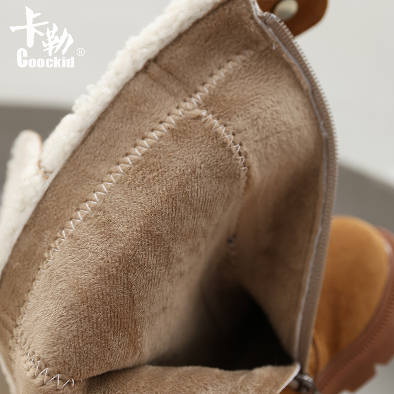 Kalle gyerekeknek bélelt fleece-lal, hosszú szárú csizma oldalsó cipzárral, felső része műbőr, TPR talp, vastított kivitel, téli 2025