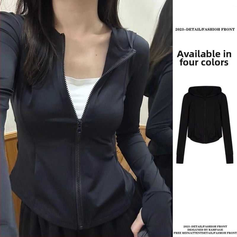 Яке за UV защита, Ice Silk, тесен силует, дълги ръкави, цип, UPF50+