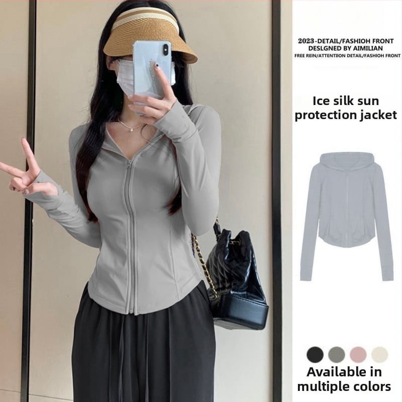 Яке за UV защита, Ice Silk, тесен силует, дълги ръкави, цип, UPF50+