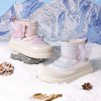 Inbemini Lányok téli bokacsizmája – fleece bélés, felül syntetikus bőr, gumitalp, hercegnő stílus, 1–3 és 4–6 éveseknek