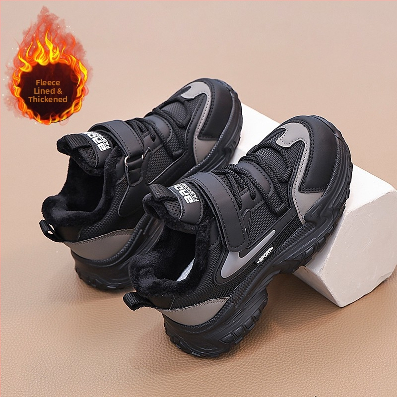 Dječje tenisice u stilu dad sneakers, zima 2025, s fleece unutarnjom podstavom, gornji dio od umjetne kože, prugasti dizajn, topla gumena potplat