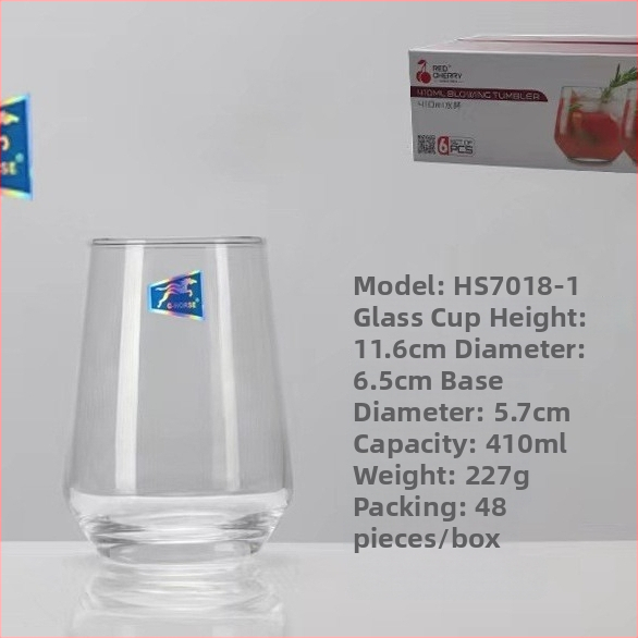 Γυάλινο ποτήρι για έκπλυση στοματικής κοιλότητας για οικιακή χρήση, μοντέρνο μινιμαλιστικό στυλ, στρογγυλό σχήμα, καπάκι άμεσης πόσης, μονοστρωματική κατασκευή