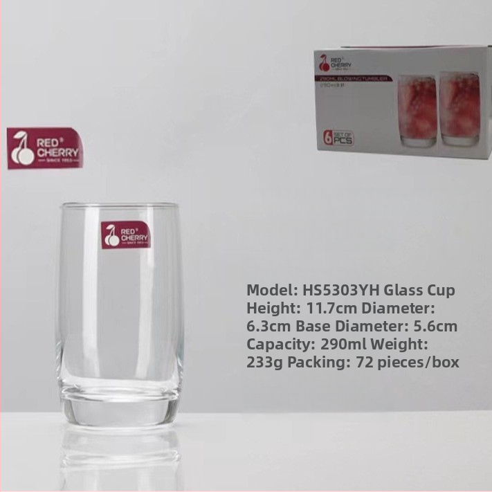 Γυάλινο ποτήρι για έκπλυση στοματικής κοιλότητας για οικιακή χρήση, μοντέρνο μινιμαλιστικό στυλ, στρογγυλό σχήμα, καπάκι άμεσης πόσης, μονοστρωματική κατασκευή