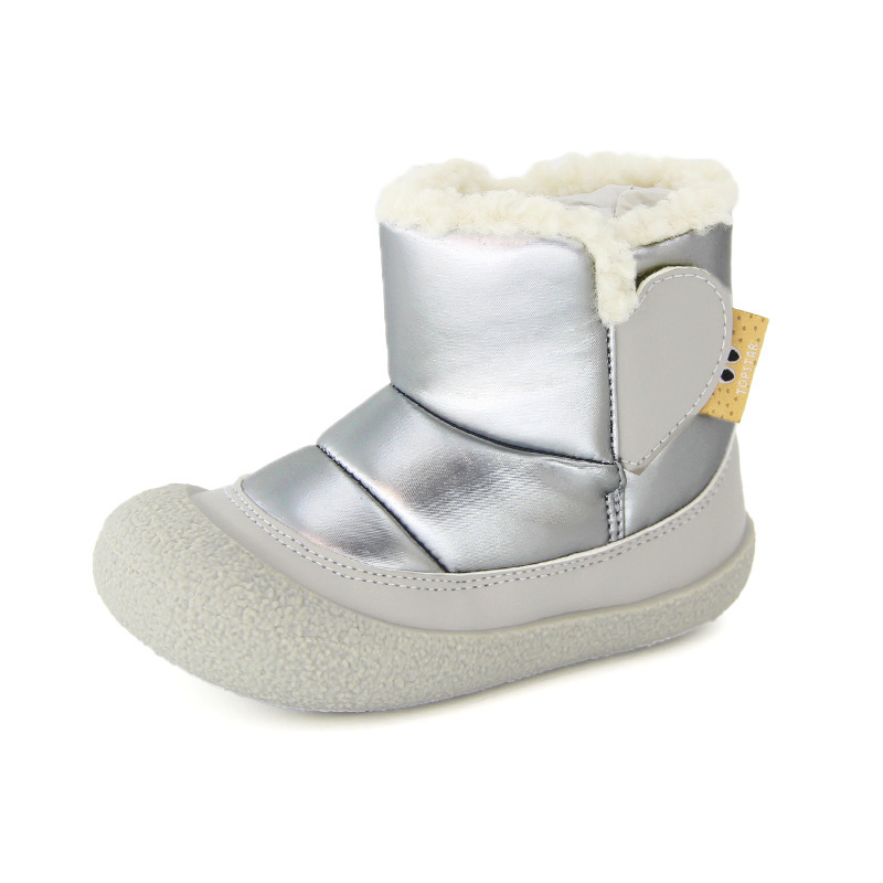 Topstar Gyerekeknek készült bokacsizma – Koreai stílus, felső része szintetikus bőr + textil, 4–6 éveseknek, uniszex