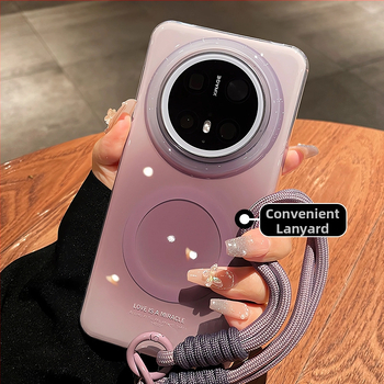 Gradientový magnetický kryt s retiazkou pre Huawei Mate 80 – kompletné krytie, proti pádu, horúce lisovanie, nie je prispôsobiteľný, materiál: Iný