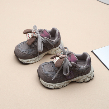 Dječje tenisice Dad sneakers, Cartoon uzorak, gornji dio od Super Fiber, EVA đon, zatvaranje na Velcro