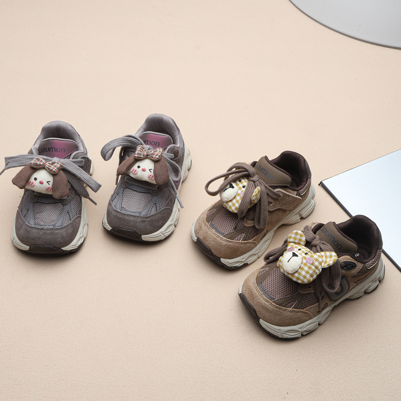 Dječje tenisice Dad sneakers, Cartoon uzorak, gornji dio od Super Fiber, EVA đon, zatvaranje na Velcro