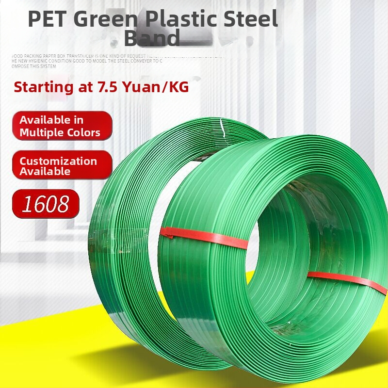 PET műanyag-acél szalag 1608/1910, húzószilárdság 500 kg, vastagság 1 mm, orsó külső Ø56,5 mm, belső Ø40 mm, specifikációk 1910/1608