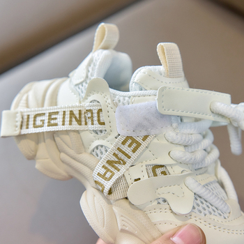 Pantofi Dad Shoes pentru fete, copii 1–12 ani, partea superioară din piele artificială, respirabili, anti-alunecare, închidere Velcro