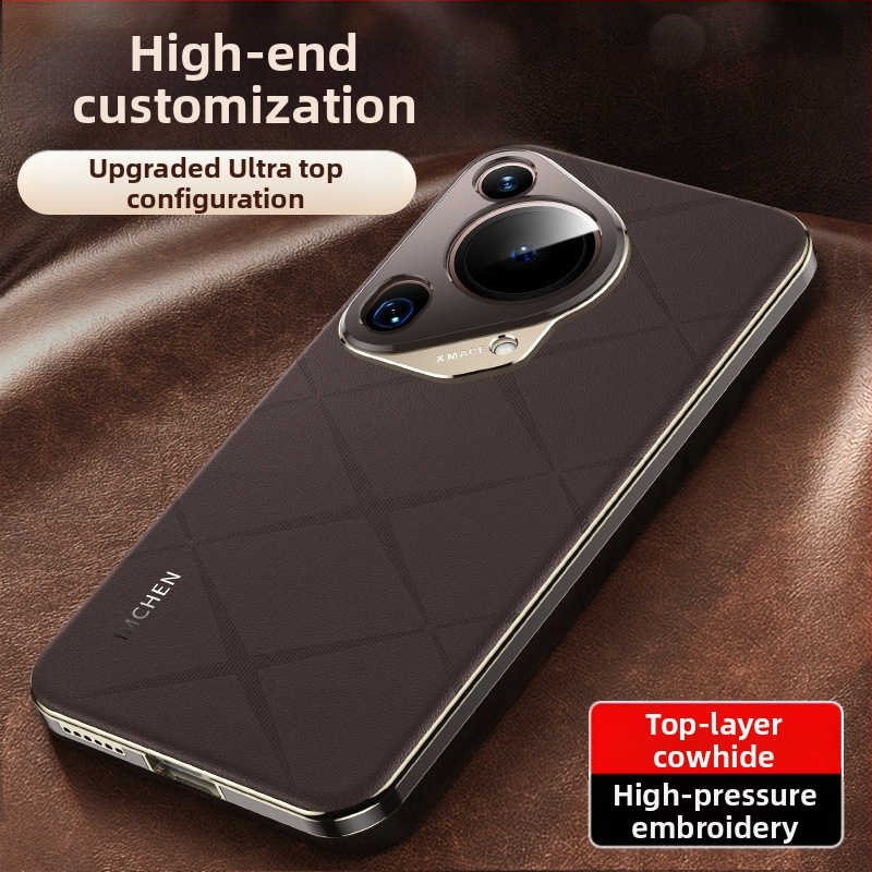 Carcasă Huawei Pura70Pro, din piele naturală cu ramă PC electroplacată, prelucrare prin frezare, personalizabilă, rezistență la uzură, protecție anti-cădere, antiamprente
