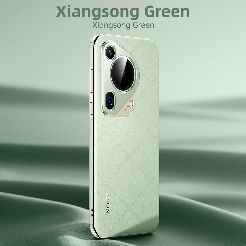 Carcasă Huawei Pura70Pro, din piele naturală cu ramă PC electroplacată, prelucrare prin frezare, personalizabilă, rezistență la uzură, protecție anti-cădere, antiamprente